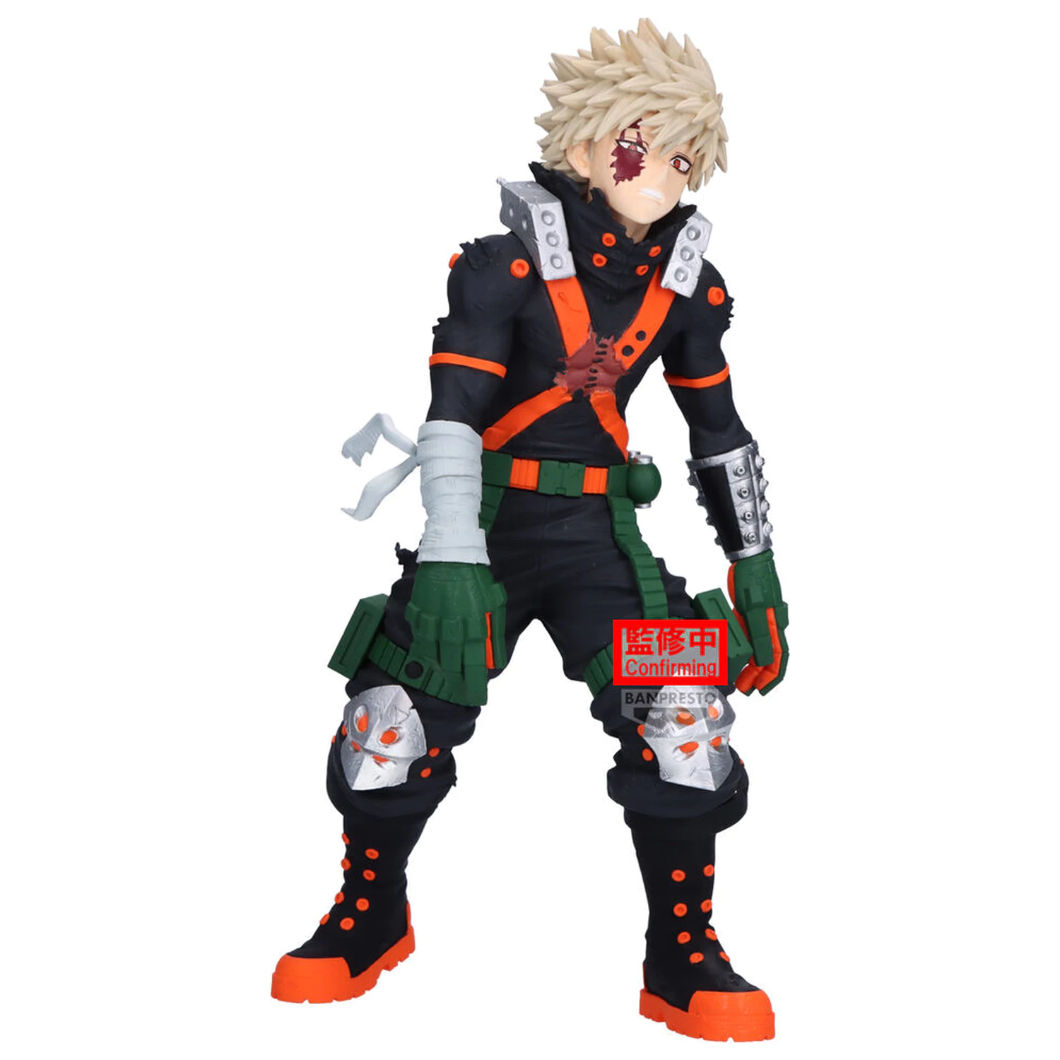 My Hero Academia Maximatic Katsuki Bakugo figure 21cm product photo
