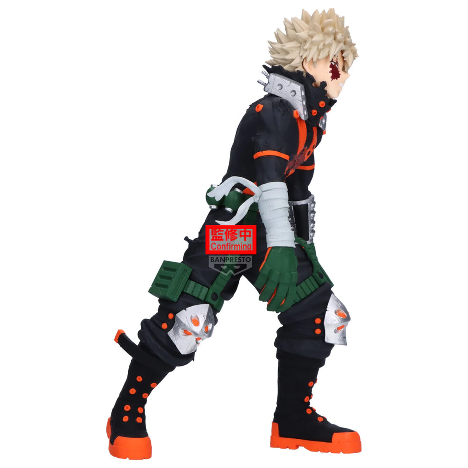 My Hero Academia Maximatic Katsuki Bakugo figure 21cm product photo