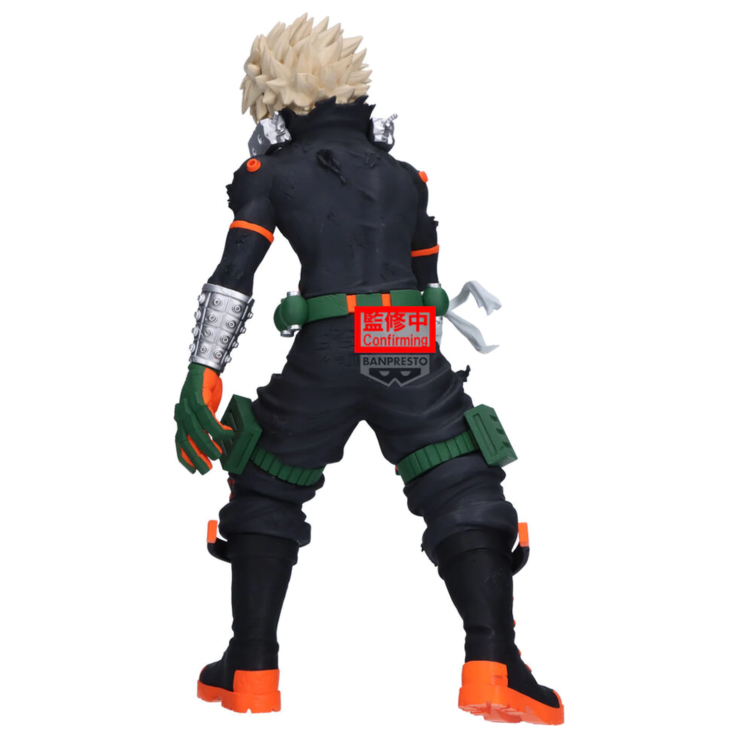 My Hero Academia Maximatic Katsuki Bakugo figure 21cm product photo