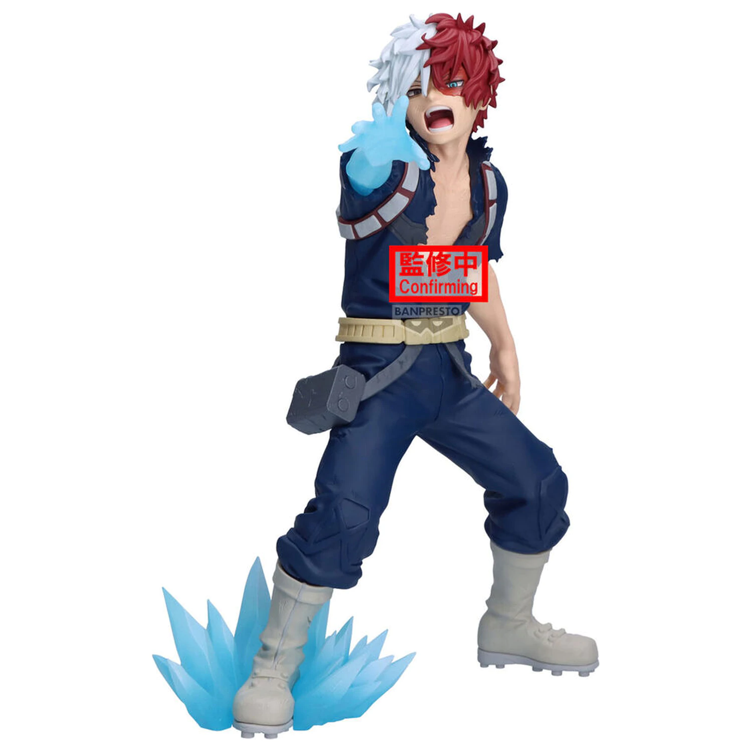 My Hero Academia Maximatic Shoto Todoroki figure 21cm product photo
