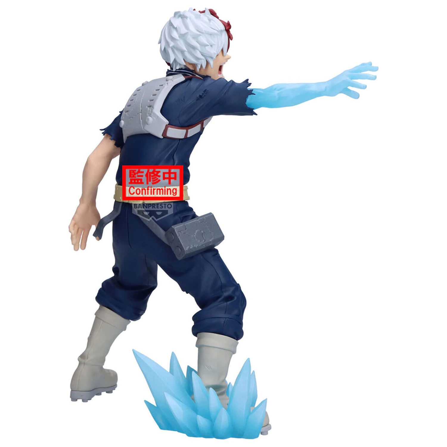 My Hero Academia Maximatic Shoto Todoroki figure 21cm product photo