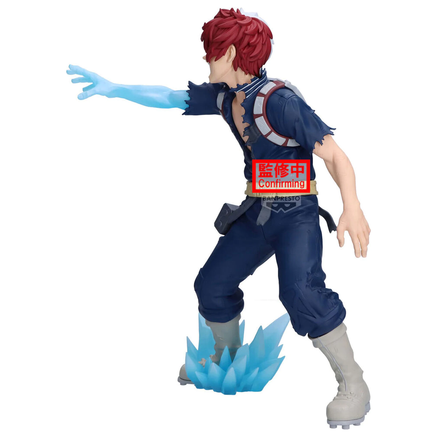 My Hero Academia Maximatic Shoto Todoroki figure 21cm product photo