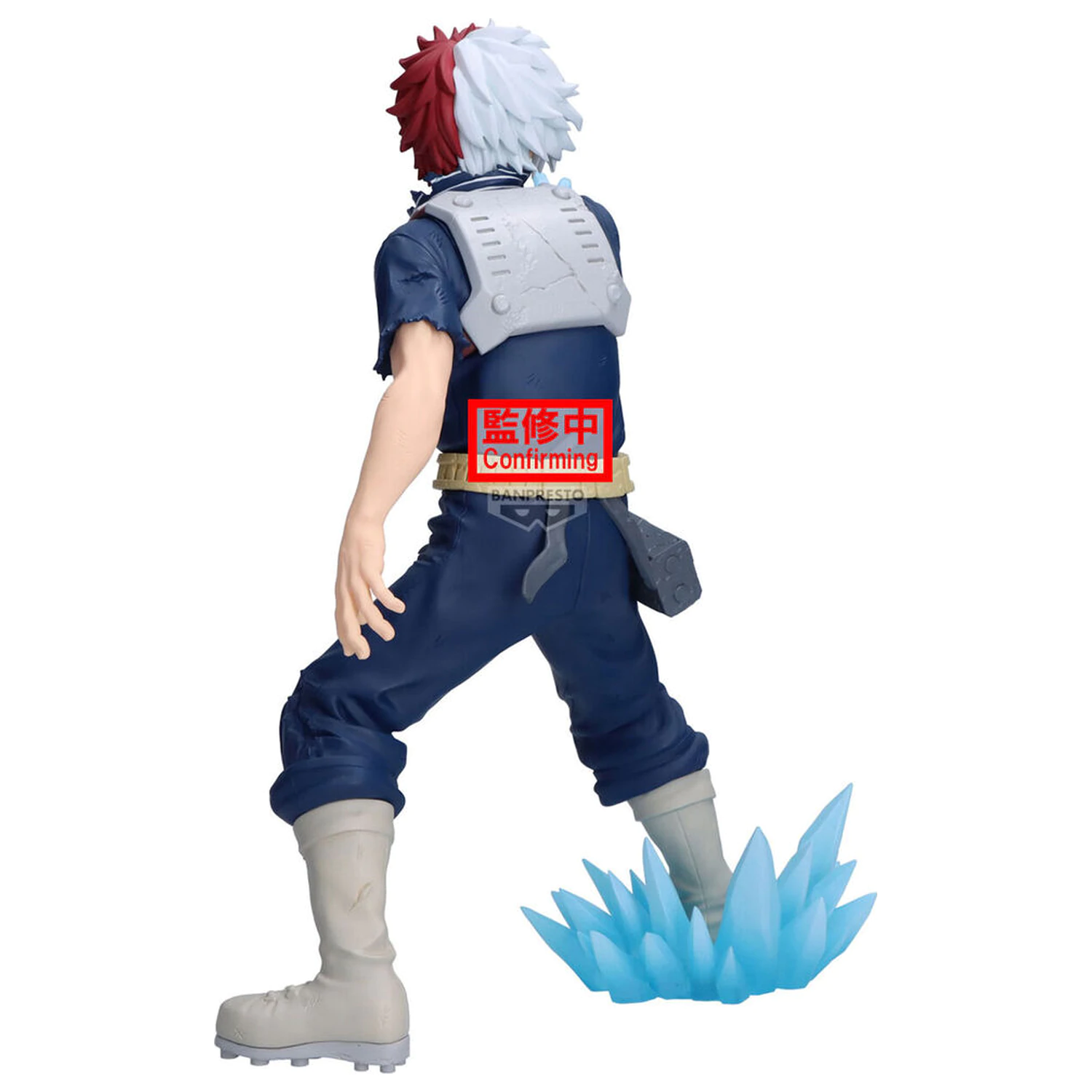 My Hero Academia Maximatic Shoto Todoroki figure 21cm product photo