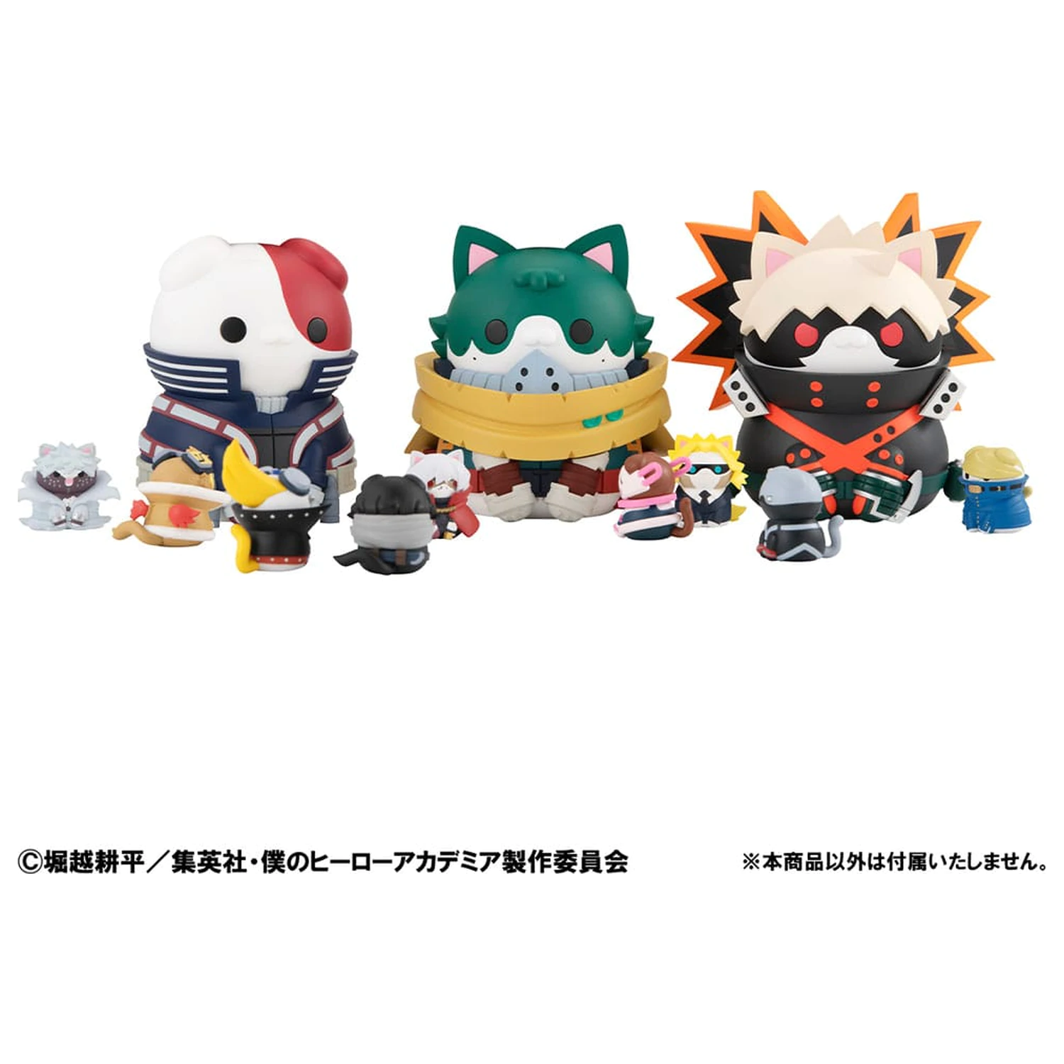 My Hero Academia Mega Cat Project Nyanto! The Big Heroaca Cats Series Series Trading Figure Shoto Todoroki 12 cm      product photo