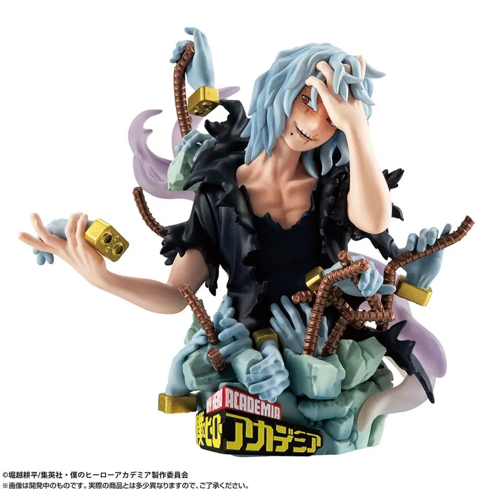 My Hero Academia Petitrama EX Series Trading Figure 3-Set Type-Decision Special Edition 9 cm product photo