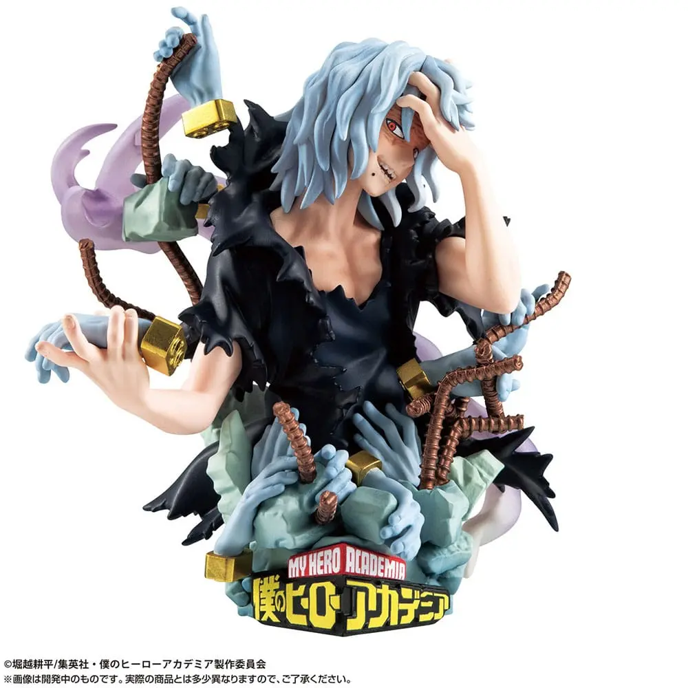 My Hero Academia Petitrama EX Series Trading Figure 3-Set Type-Decision Special Edition 9 cm product photo