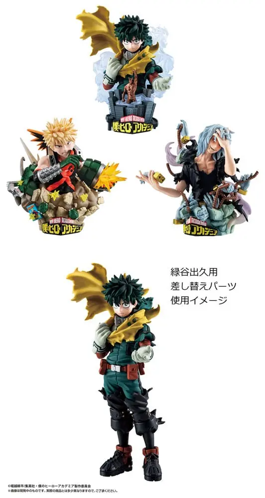 My Hero Academia Petitrama EX Series Trading Figure 3-Set Type-Decision Special Edition 9 cm product photo