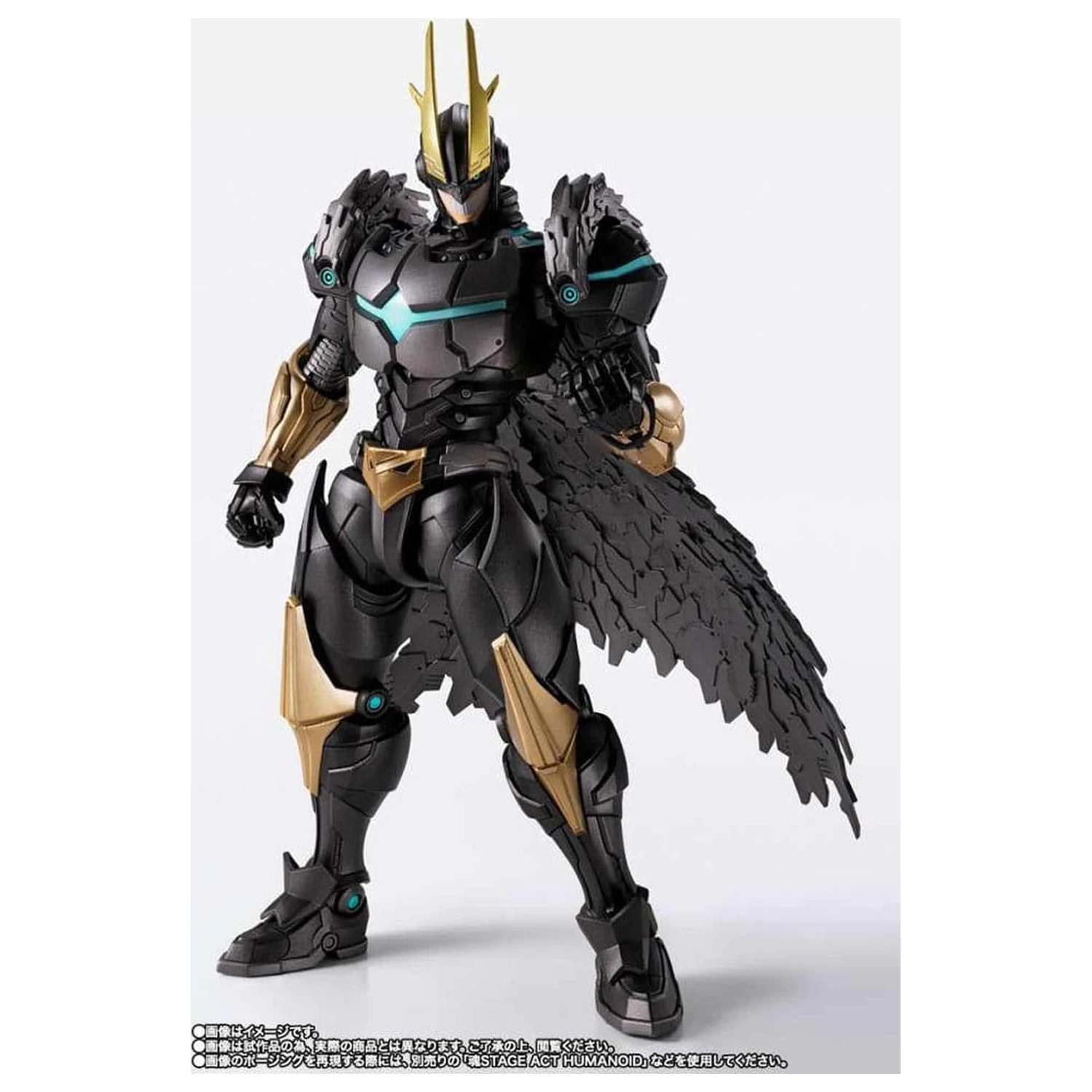 My Hero Academia S.H. Figuarts Action Figure Armored All Might 20 cm          product photo