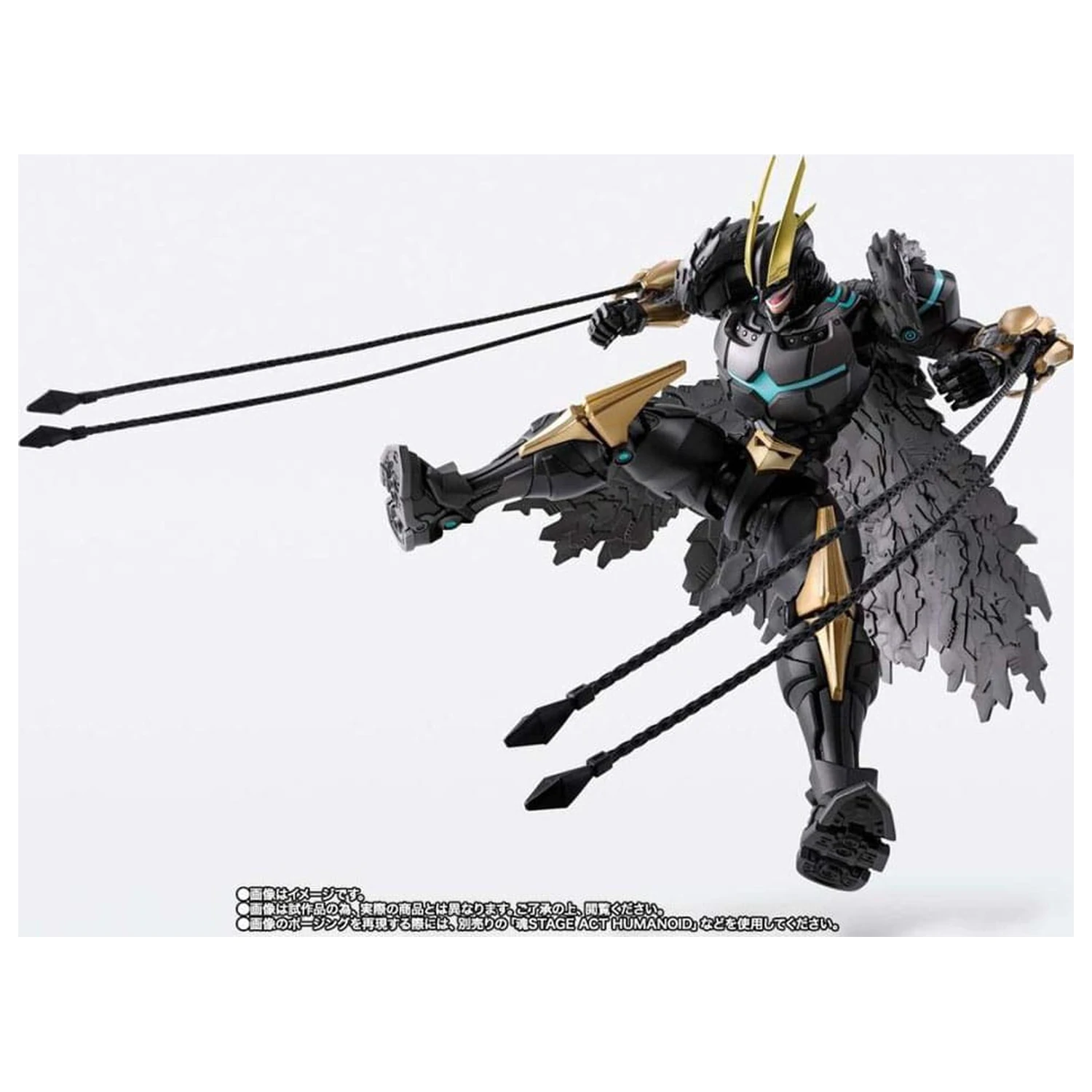 My Hero Academia S.H. Figuarts Action Figure Armored All Might 20 cm          product photo