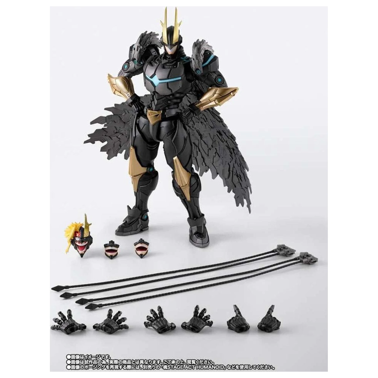 My Hero Academia S.H. Figuarts Action Figure Armored All Might 20 cm          product photo