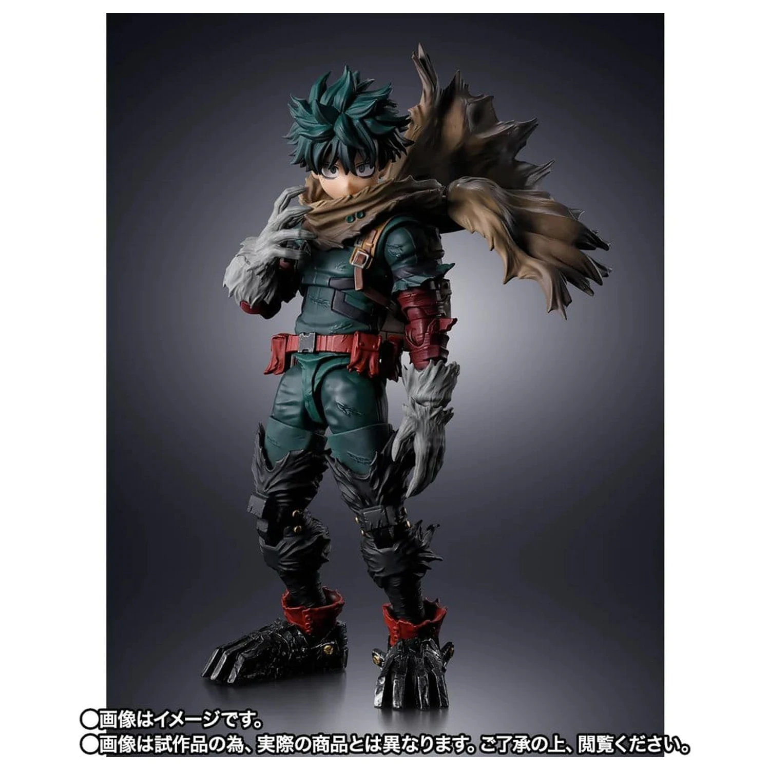 My Hero Academia S.H.Figuarts Action Figure Dark Deku 14 cm product photo