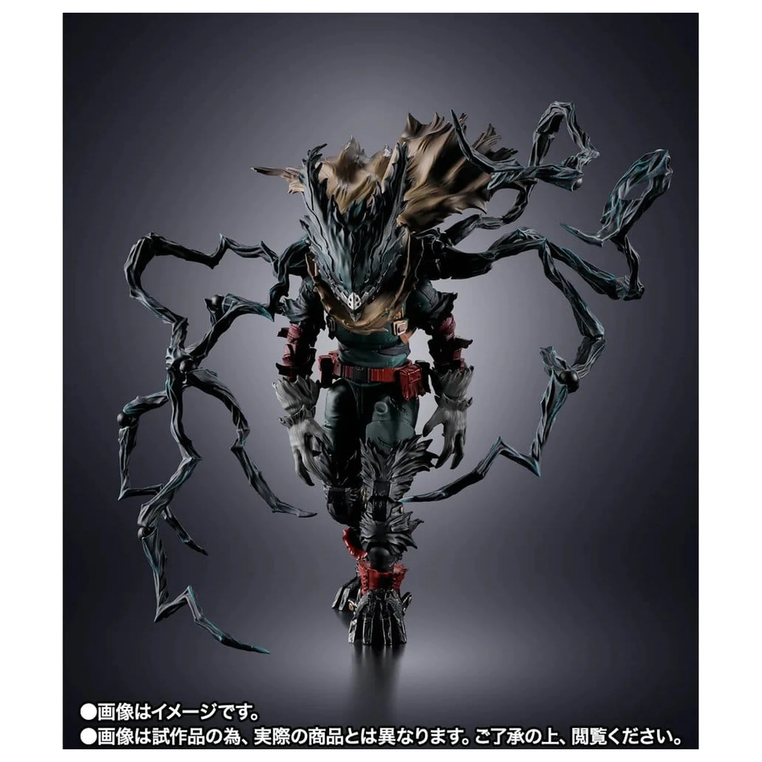 My Hero Academia S.H.Figuarts Action Figure Dark Deku 14 cm product photo