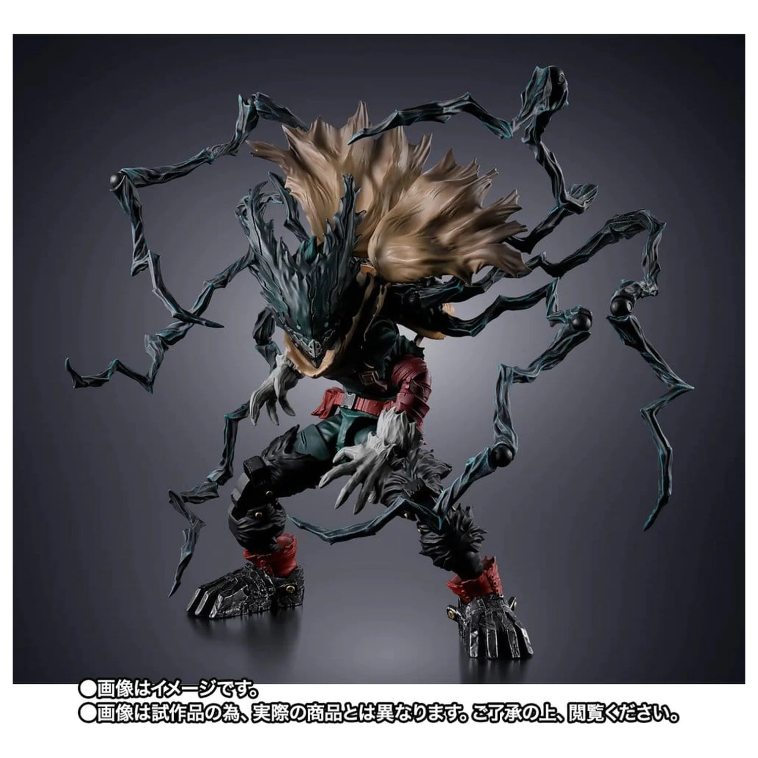 My Hero Academia S.H.Figuarts Action Figure Dark Deku 14 cm product photo