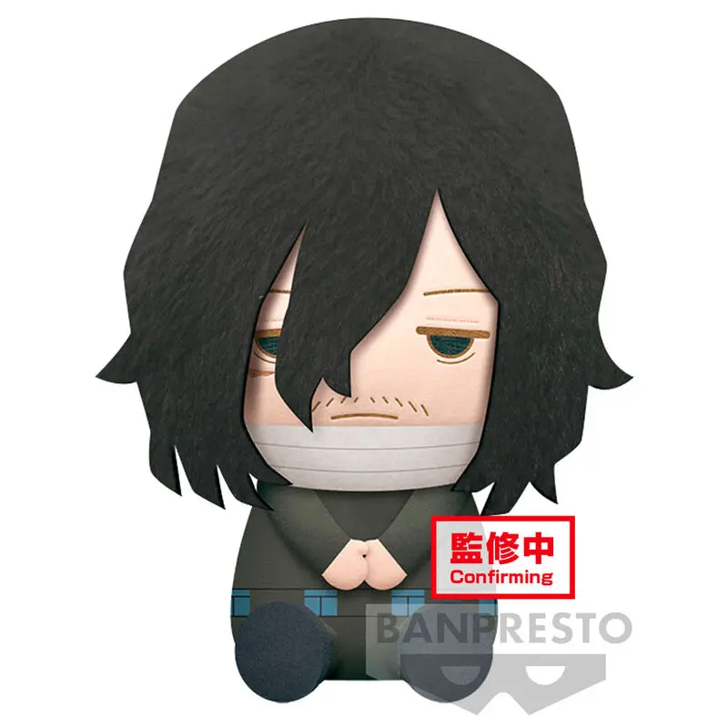 My Hero Academia Shota Aizawa plush toy 20cm product photo