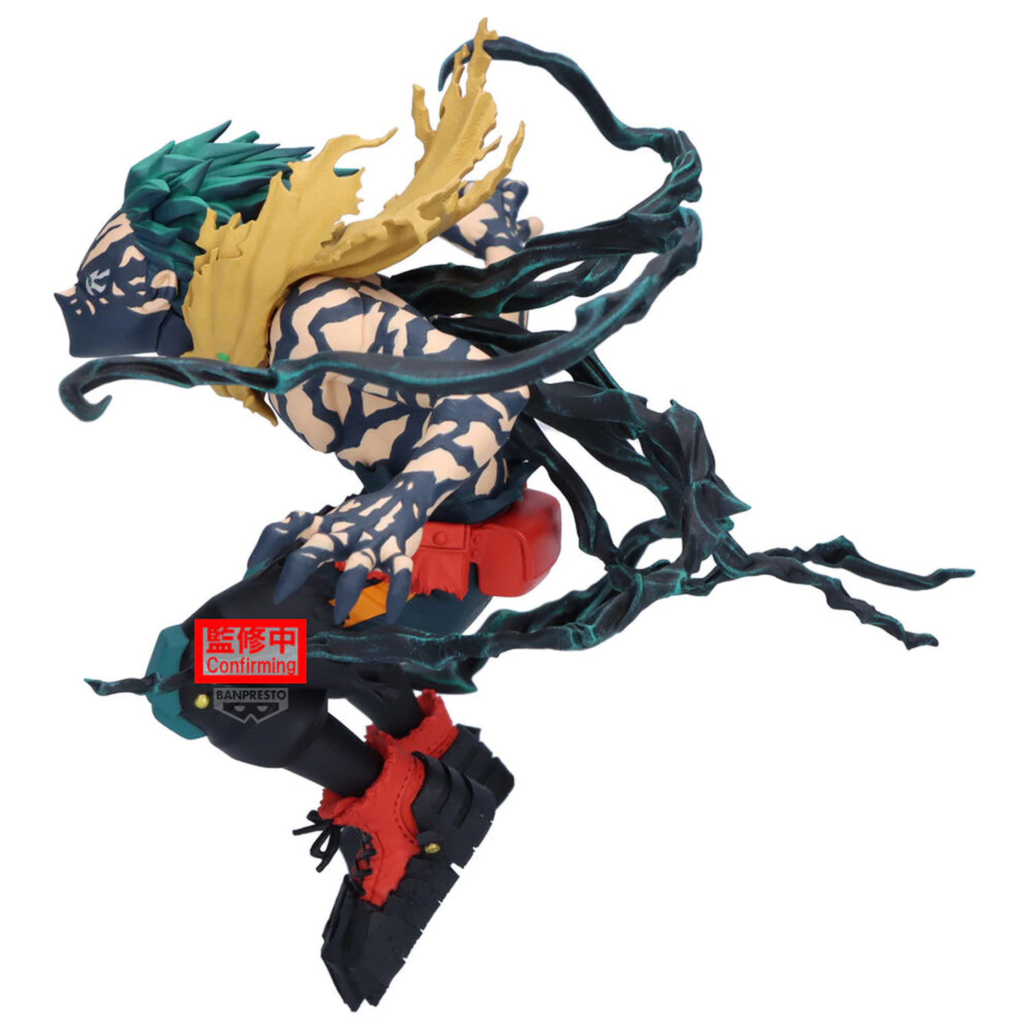 My Hero Academia The Amazing Heroes Izuku Midoriya Overlay II figure 14cm product photo
