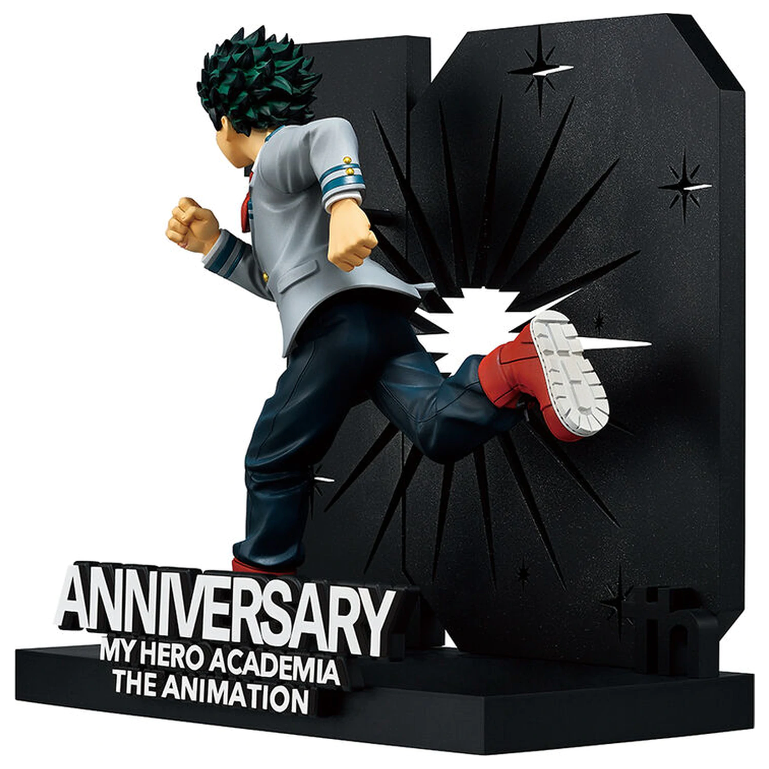 My hero Academia The Story Of How He Became The Greatest Hero Izuku Midoriya Ichibansho figure 21cm product photo