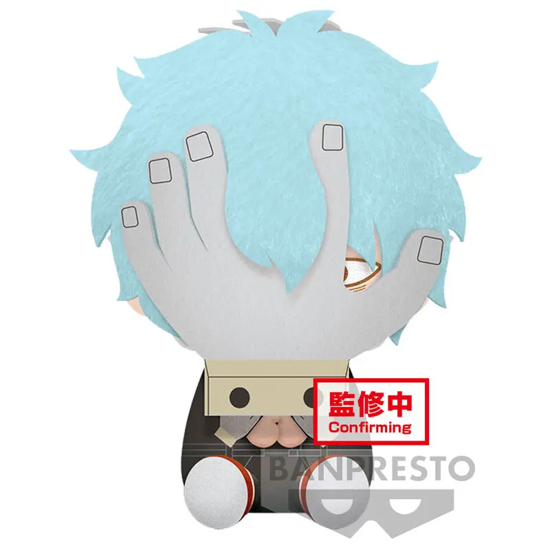 My Hero Academia Tomura Shigaraki plush toy 20cm product photo