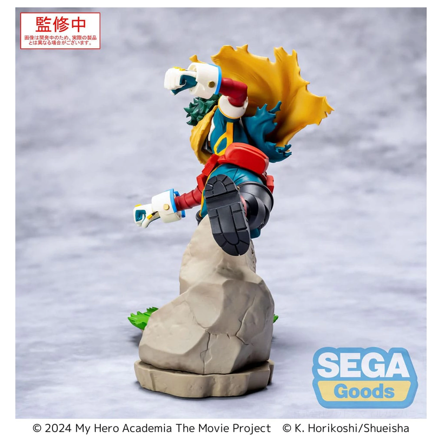 My Hero Academia: You´re Next Xross Link Anime PVC Statue Izuku Midoriya Vol. 2 15 cm   product photo