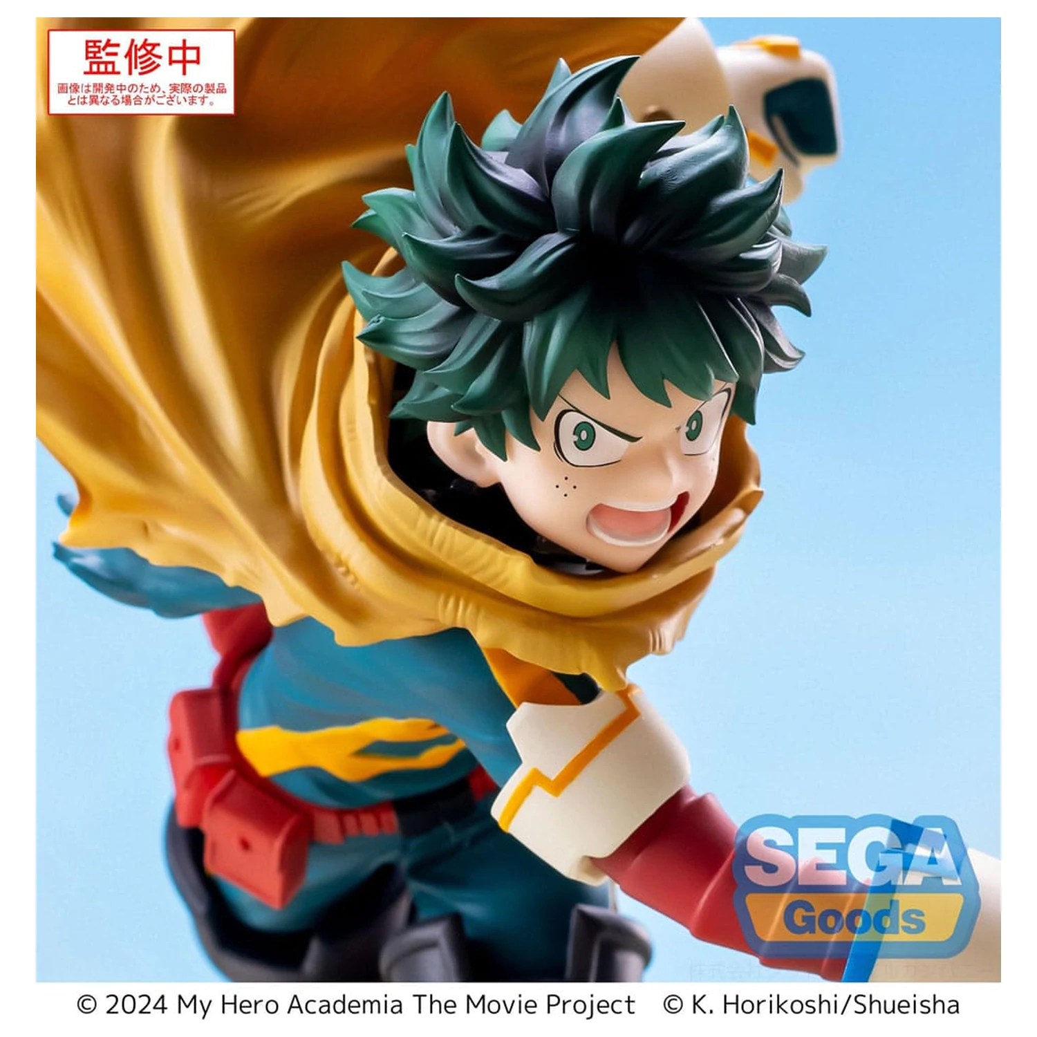 My Hero Academia: You´re Next Xross Link Anime PVC Statue Izuku Midoriya Vol. 2 15 cm   product photo