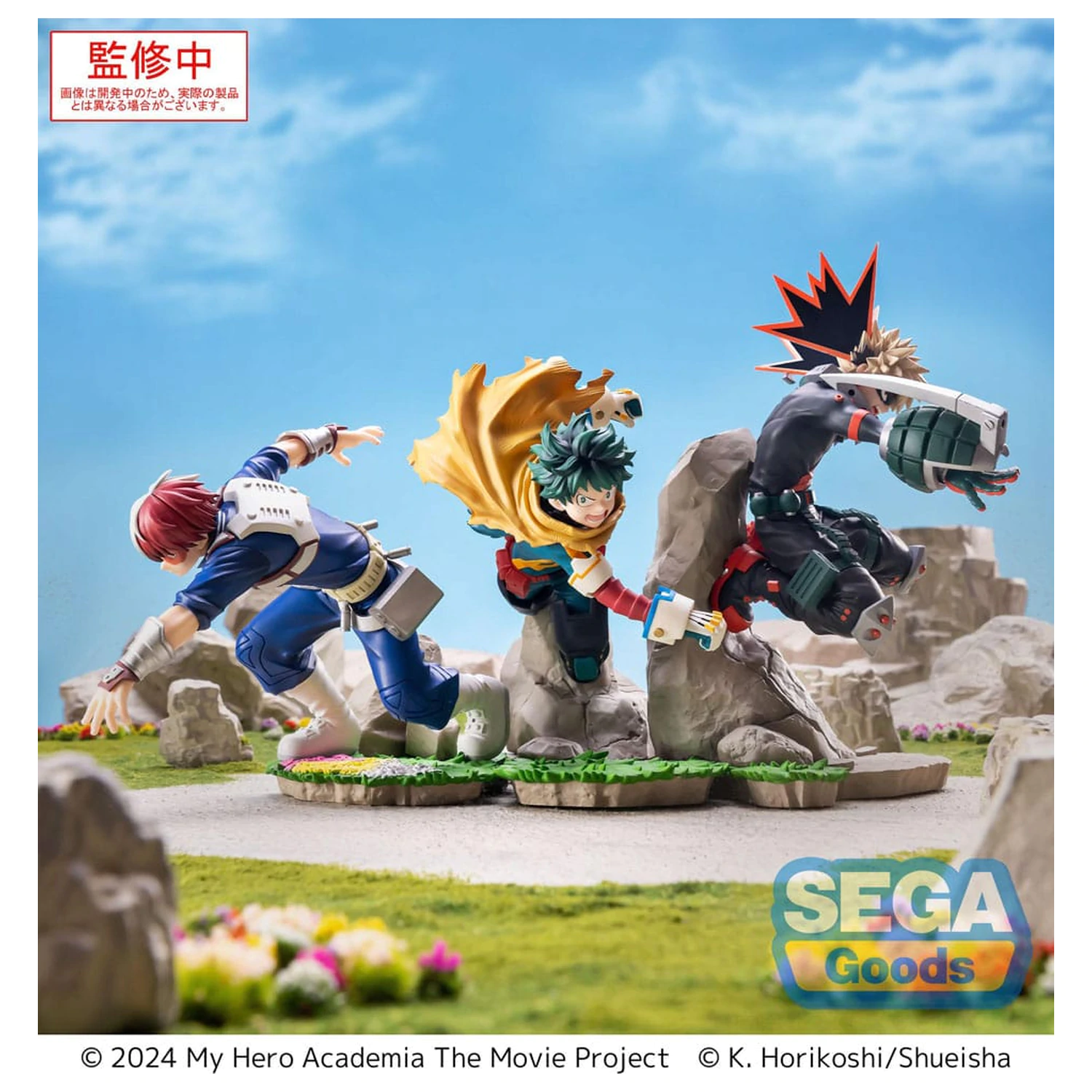 My Hero Academia: You´re Next Xross Link Anime PVC Statue Izuku Midoriya Vol. 2 15 cm   product photo