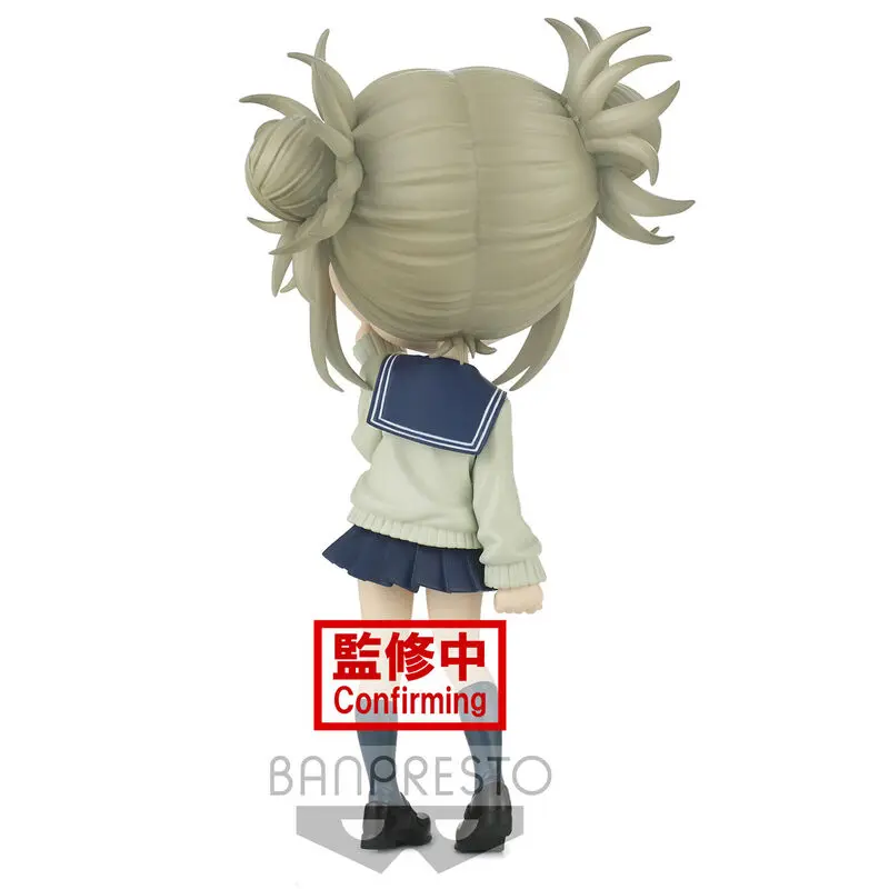 My Hero Academia Q Posket Mini Figure Himiko Toga Ver. A 13 cm termékfotó