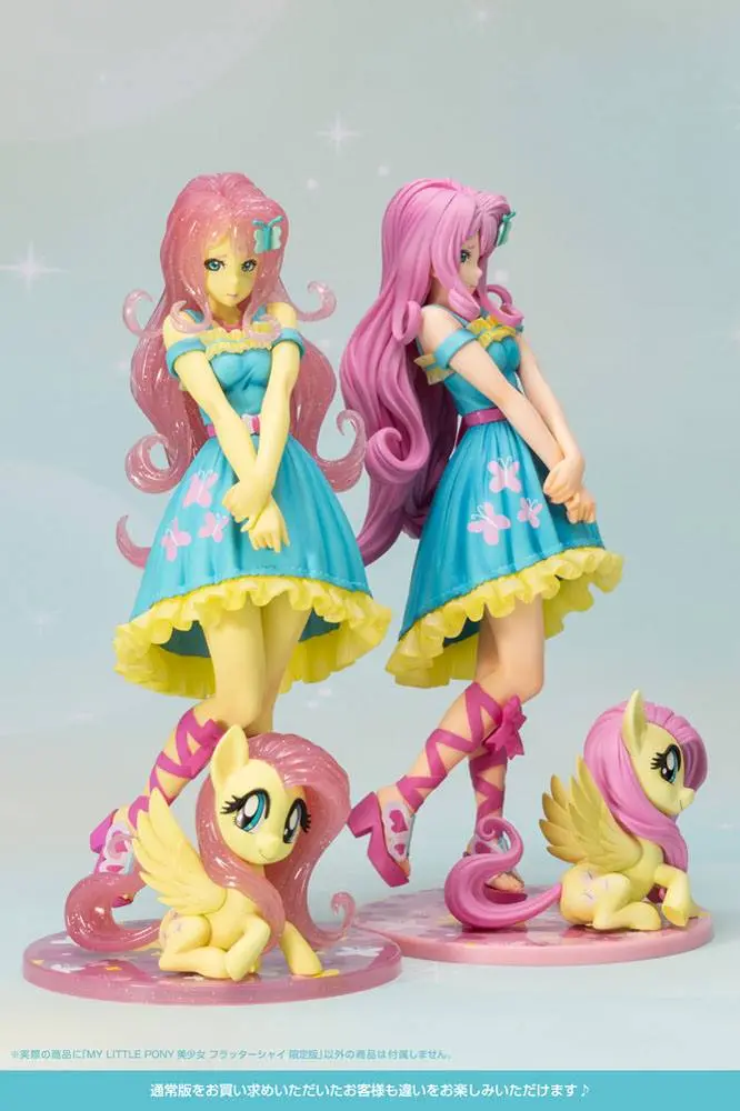 My Little Pony Bishoujo PVC Statue 1/7 Fluttershy Limited Edition 22 cm product photo