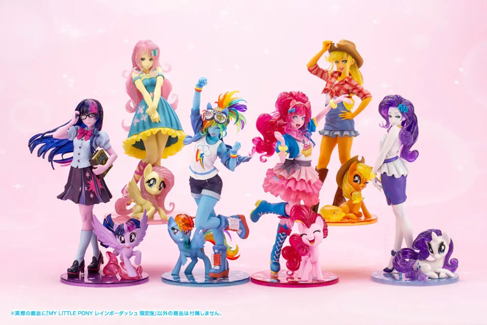 My Little Pony Bishoujo PVC Statue 1/7 Rainbow Dash Limited Edition 24 cm product photo