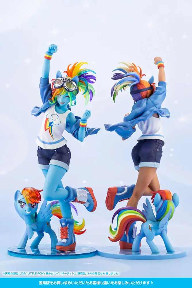 My Little Pony Bishoujo PVC Statue 1/7 Rainbow Dash Limited Edition 24 cm product photo