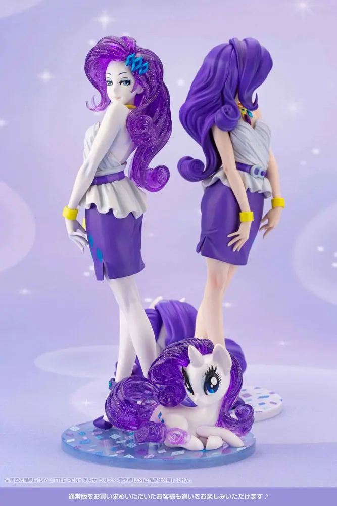 My Little Pony Bishoujo PVC Statue 1/7 Rarity Limited Edition 22 cm product photo