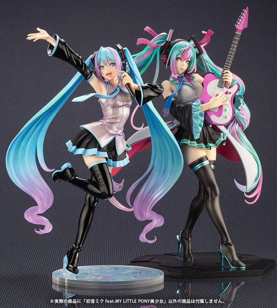 My Little Pony feat. Hatsune Miku Bishoujo PVC Statue 1/7 Hatsune Miku Pony 22 cm product photo