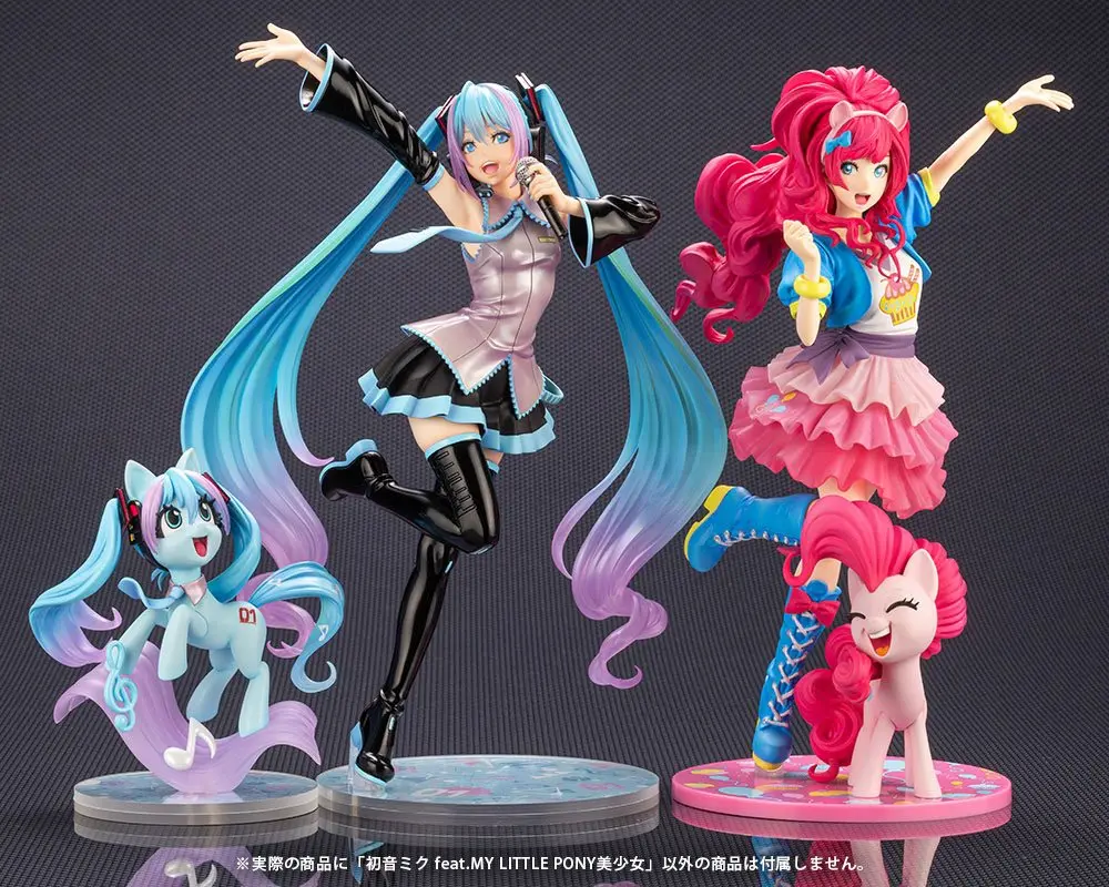 My Little Pony feat. Hatsune Miku Bishoujo PVC Statue 1/7 Hatsune Miku Pony 22 cm product photo