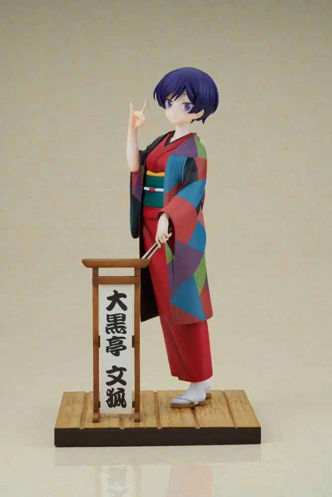 My Master Has No Tail PVC Statue 1/7 Daikokutei Bunko 24 cm termékfotó