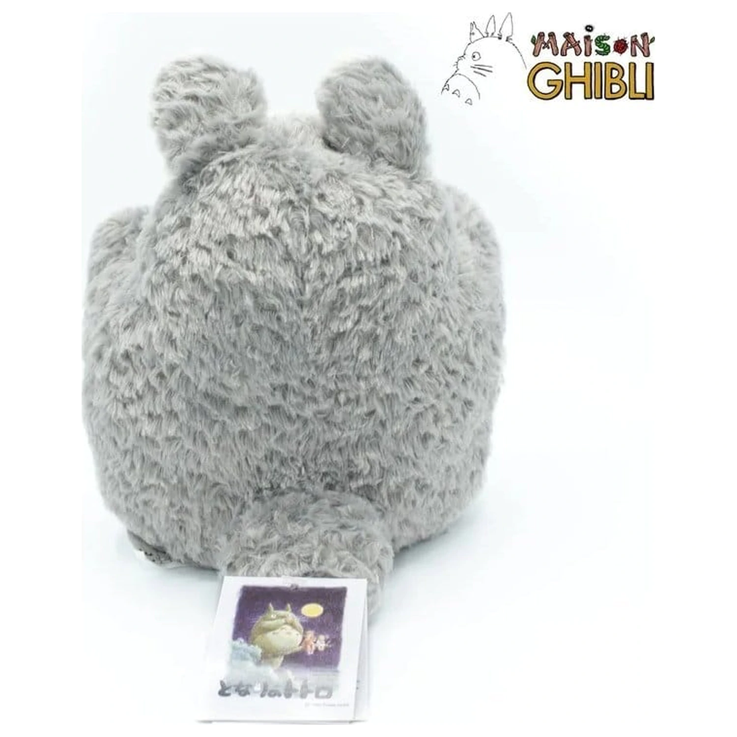 My Neighbor Totoro Hand Puppet product photo