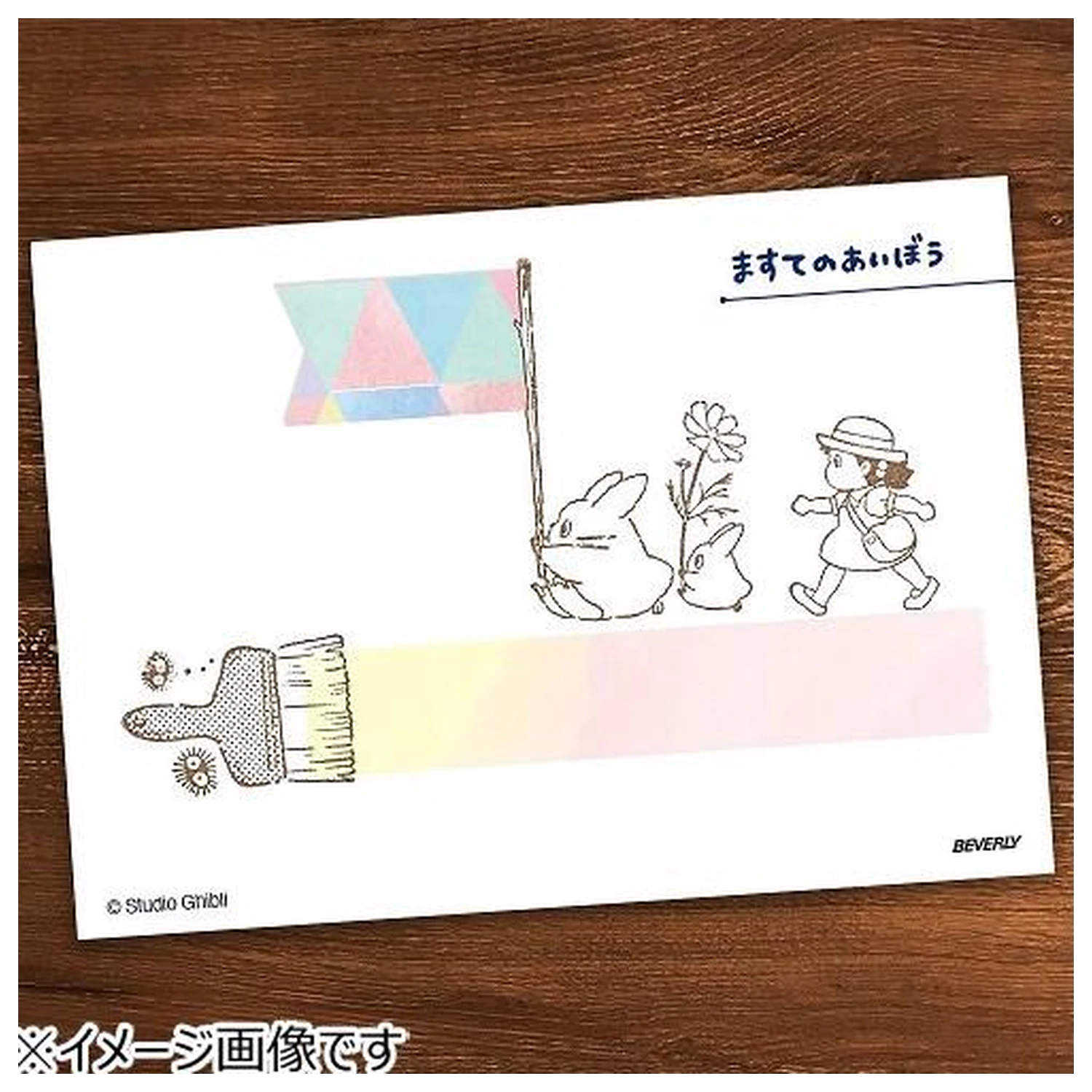 My Neighbor Totoro Blue & White Totoro Wooden Stamps product photo