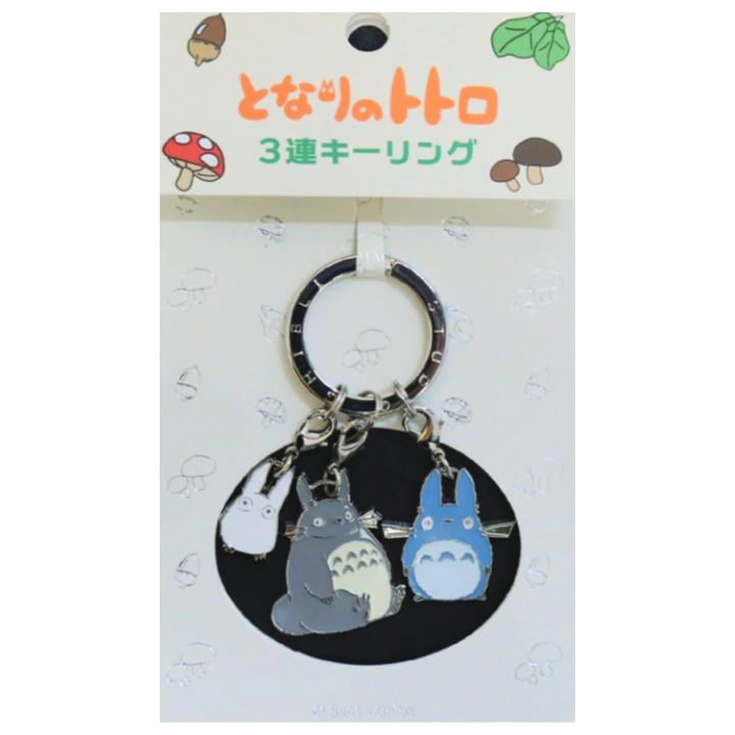My Neighbor Totoro Grey, blue & white Totoro Metal Keychain product photo