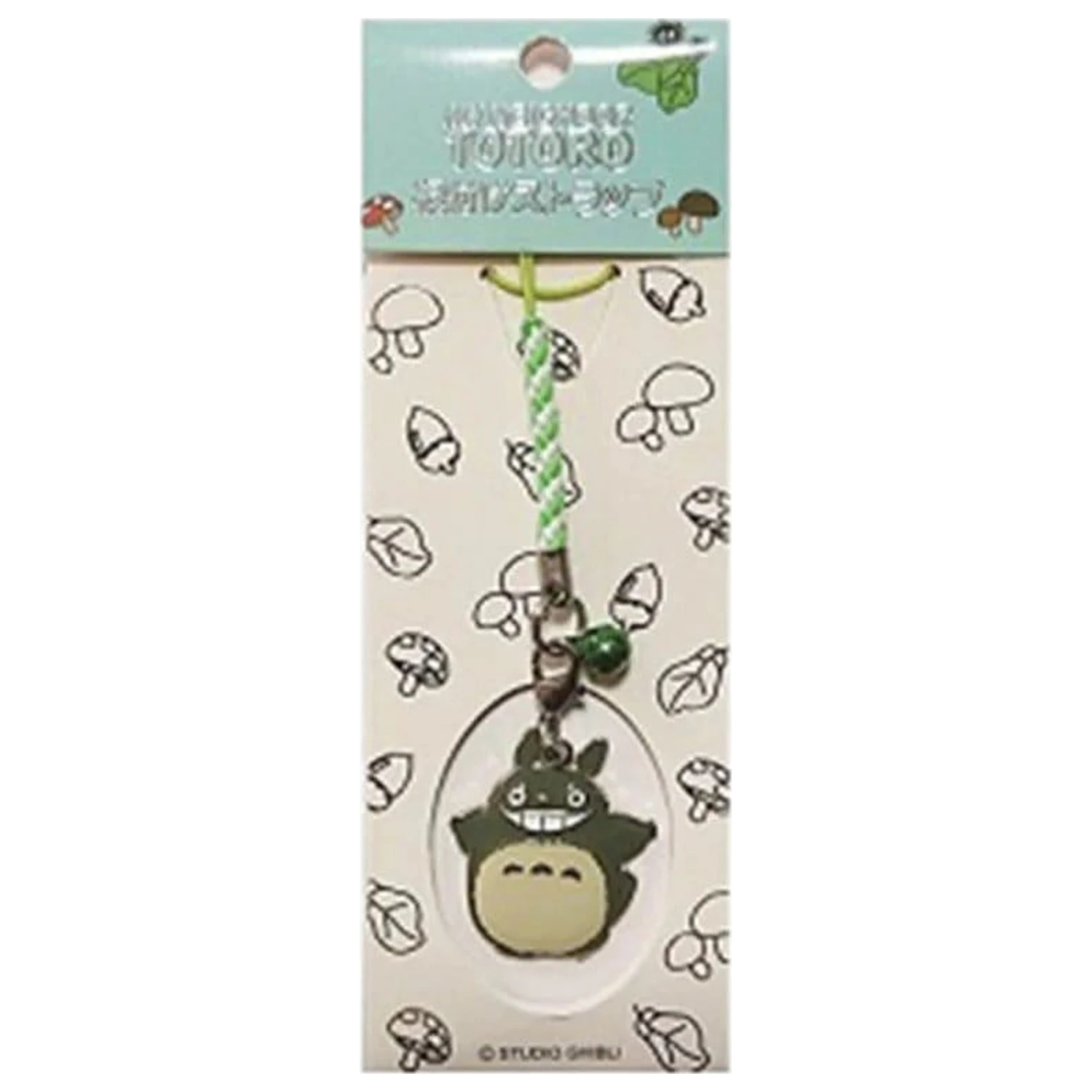 My Neighbor Totoro Metal-Keychain Flying Big Totoro product photo