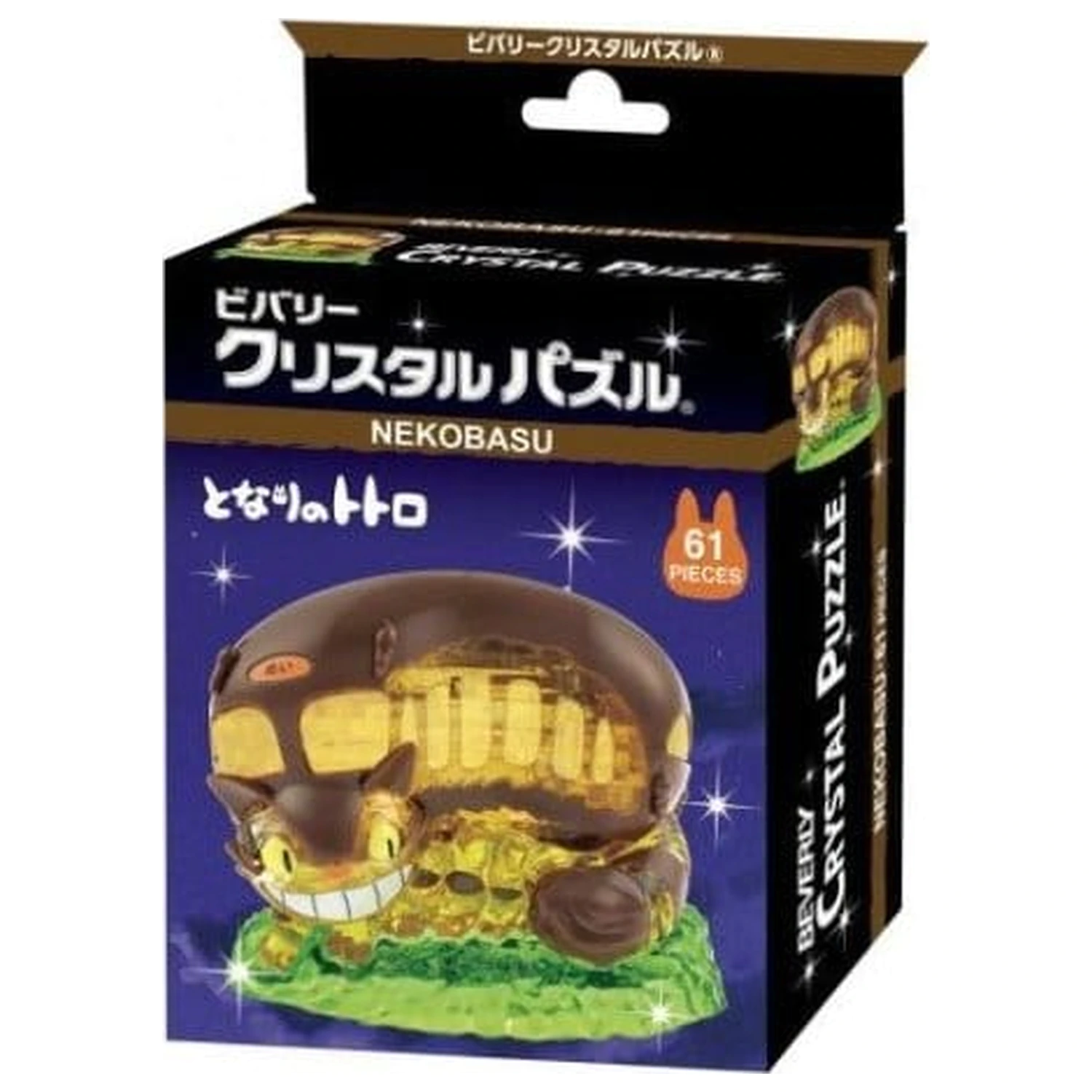 My Neighbor Totoro Kumukumu Crystal Figurine Catbus product photo