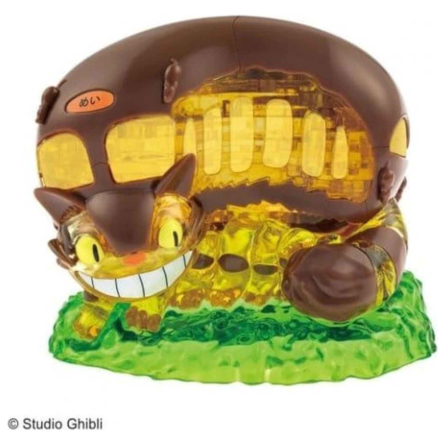 My Neighbor Totoro Kumukumu Crystal Figurine Catbus product photo