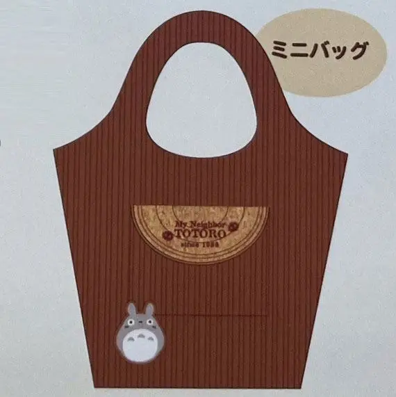 My Neighbor Totoro Shopping Bag Log product photo