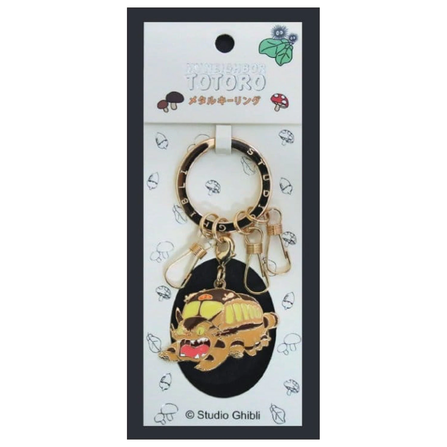 My Neighbor Totoro Metal-Keychain Catbus product photo