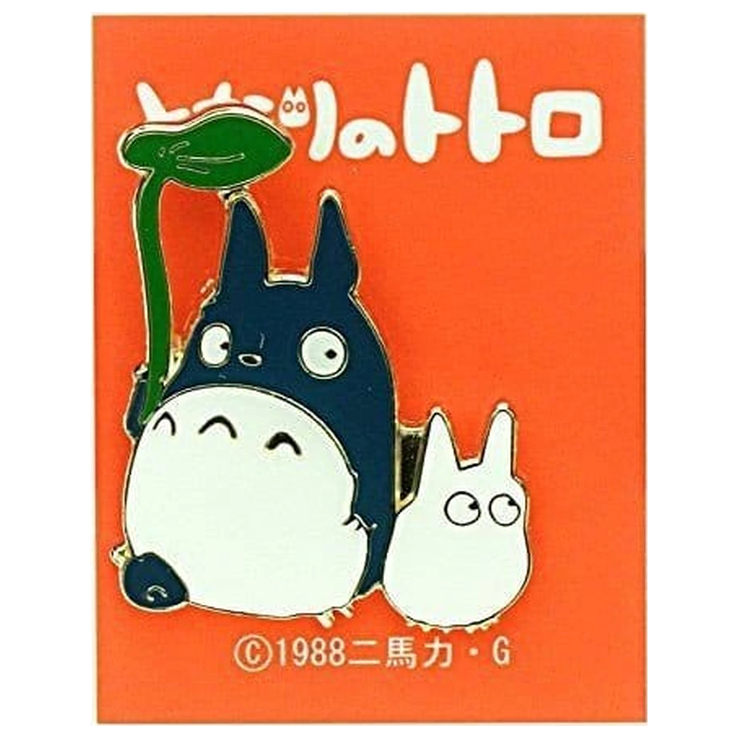 My Neighbor Totoro Pin Small and Middle Totoro with leaf product photo