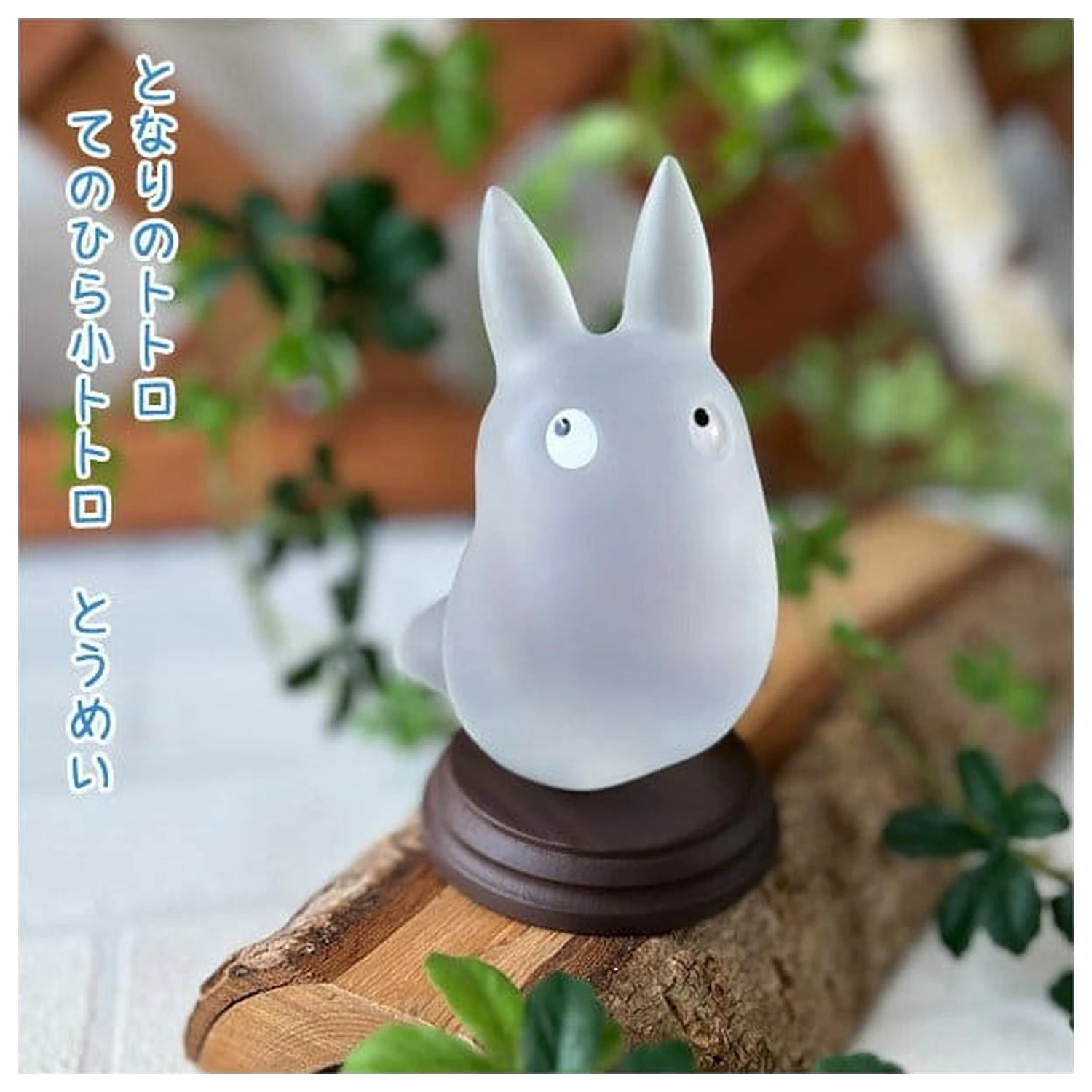 My Neighbor Totoro Statue Small Totoro transparent pocket product photo
