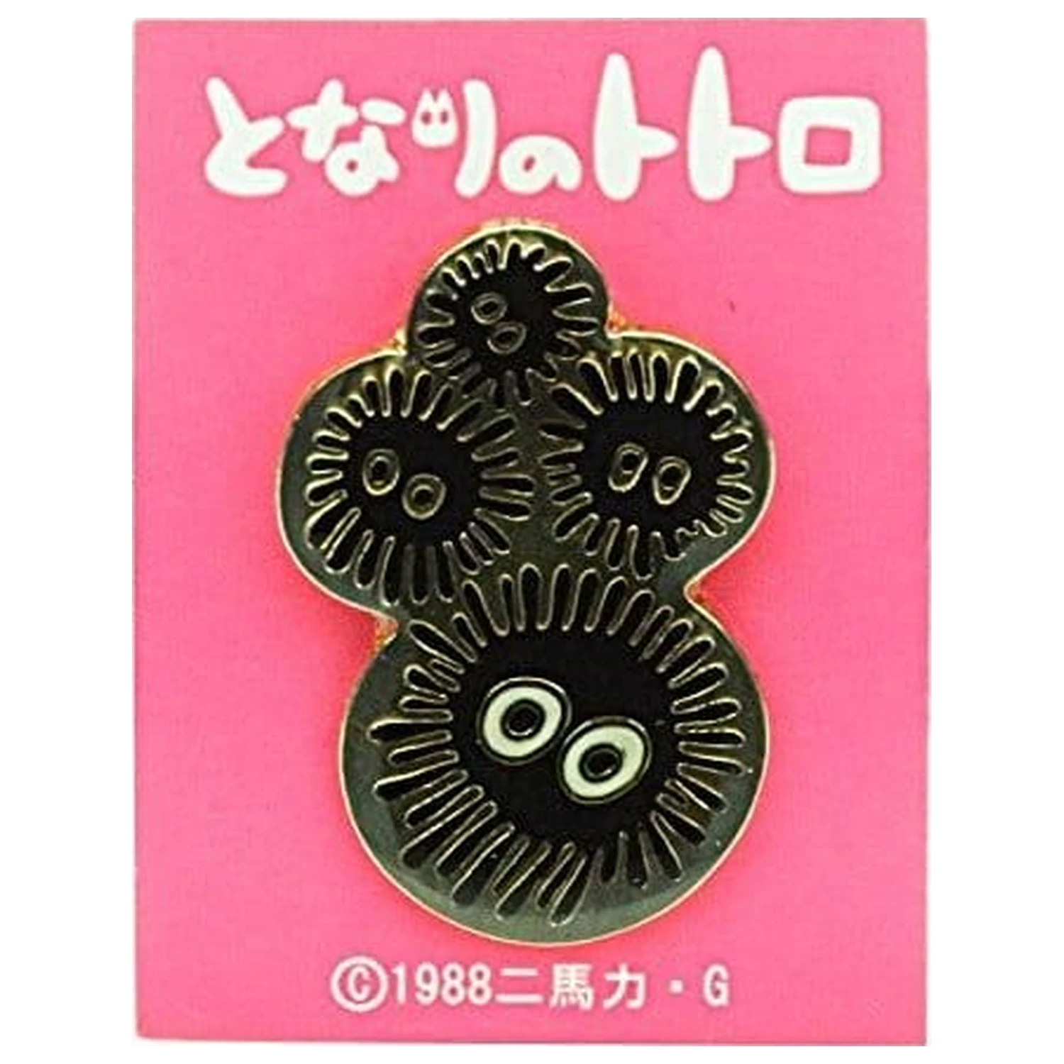 My Neighbor Totoro Pin Soot Sprites product photo