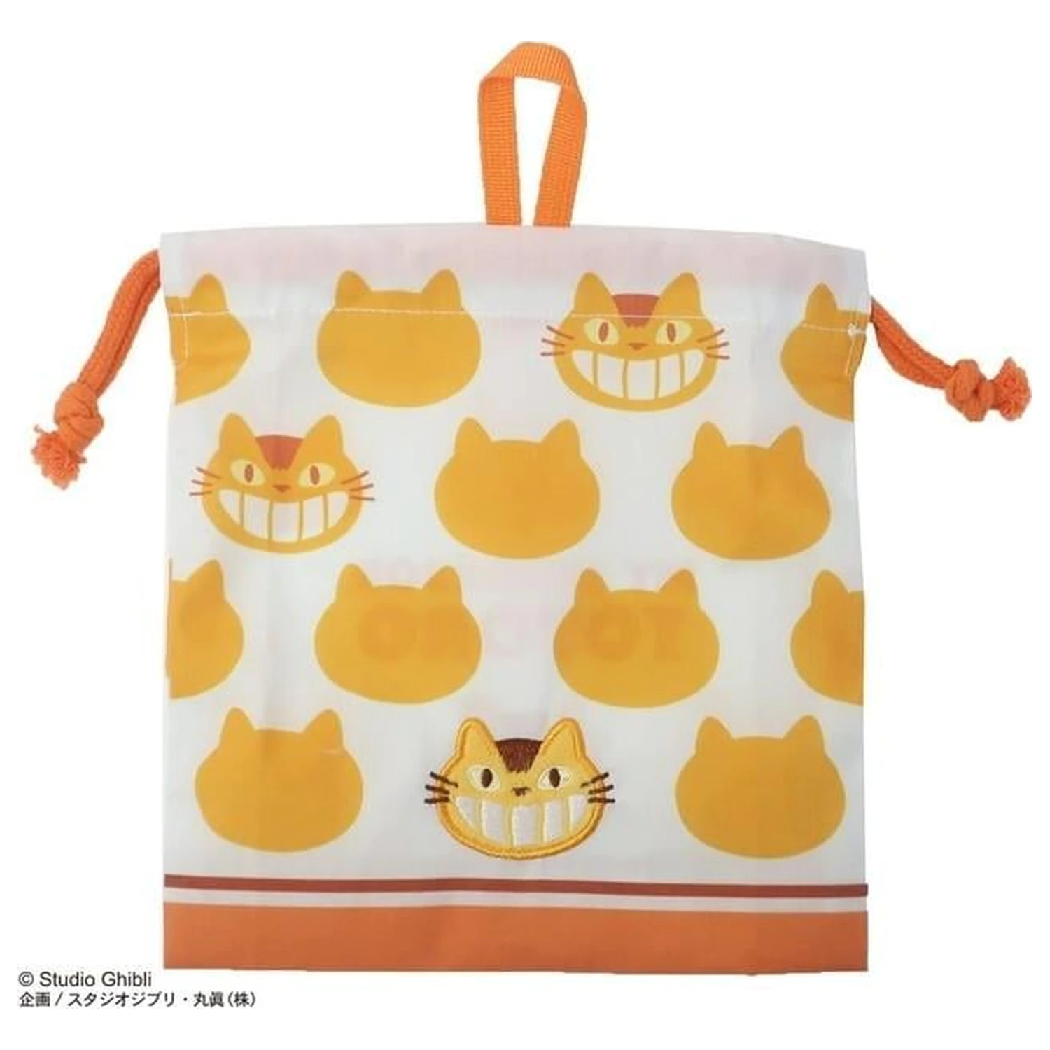 My Neighbor Totoro Laundry Storage Bag Catbus Silhouette 20 x 19 cm product photo