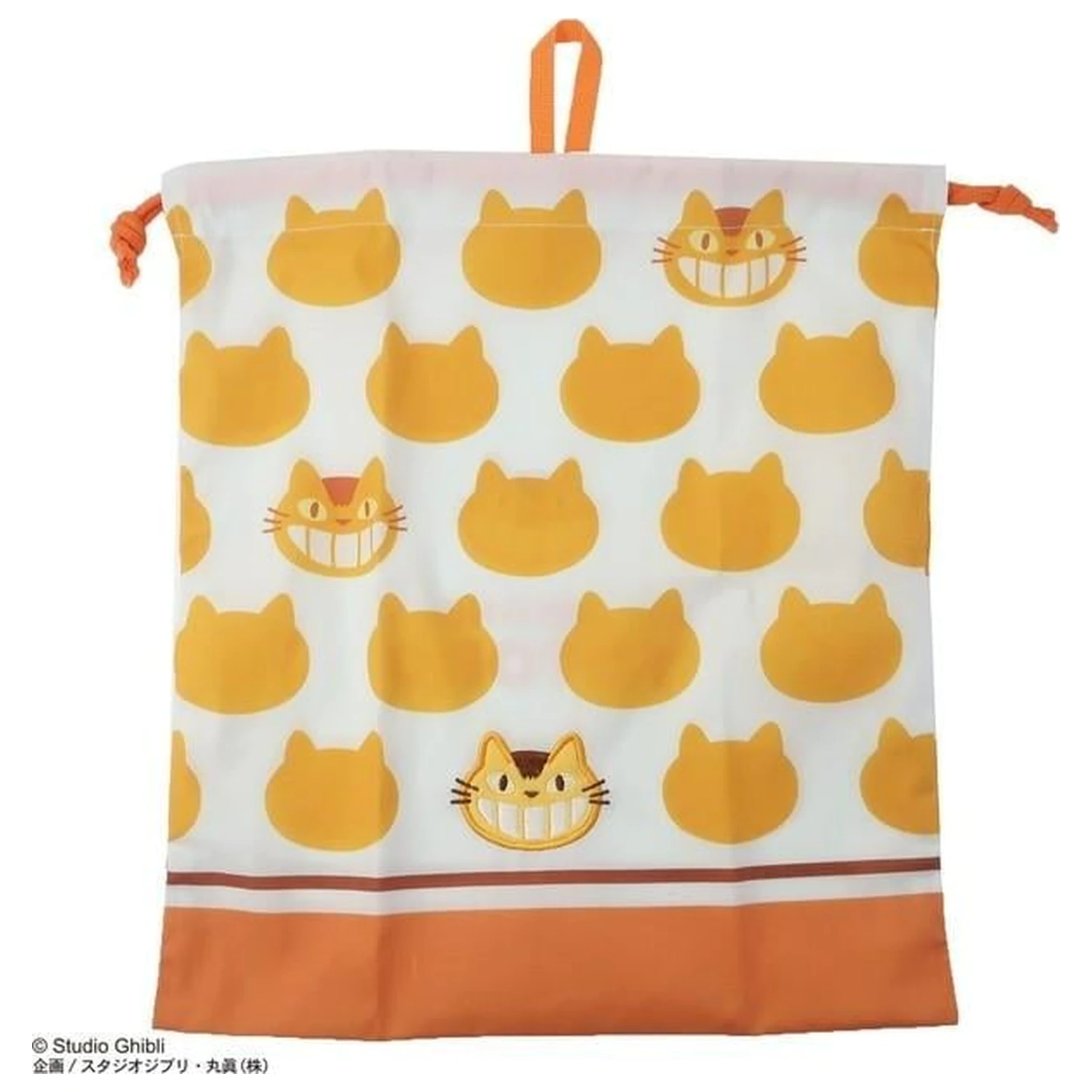 My Neighbor Totoro Laundry Storage Bag Catbus Silhouette 20 x 19 cm product photo