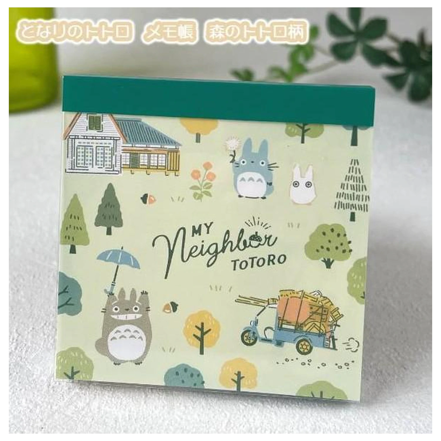 My Neighbor Totoro Totoro Forest Memo pad  product photo