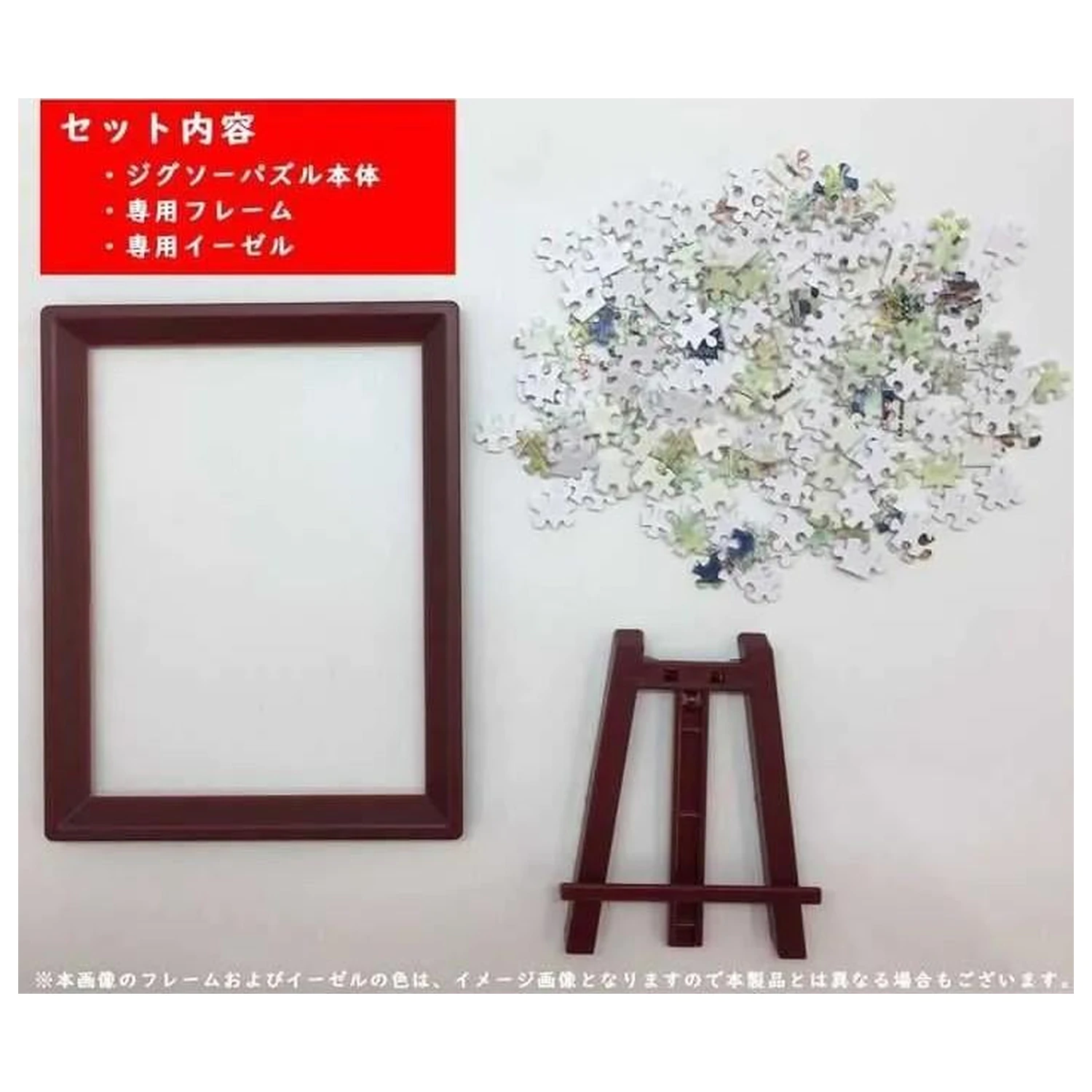 My Neighbor Totoro Totoro Forest Puzzle 150P & Easel product photo