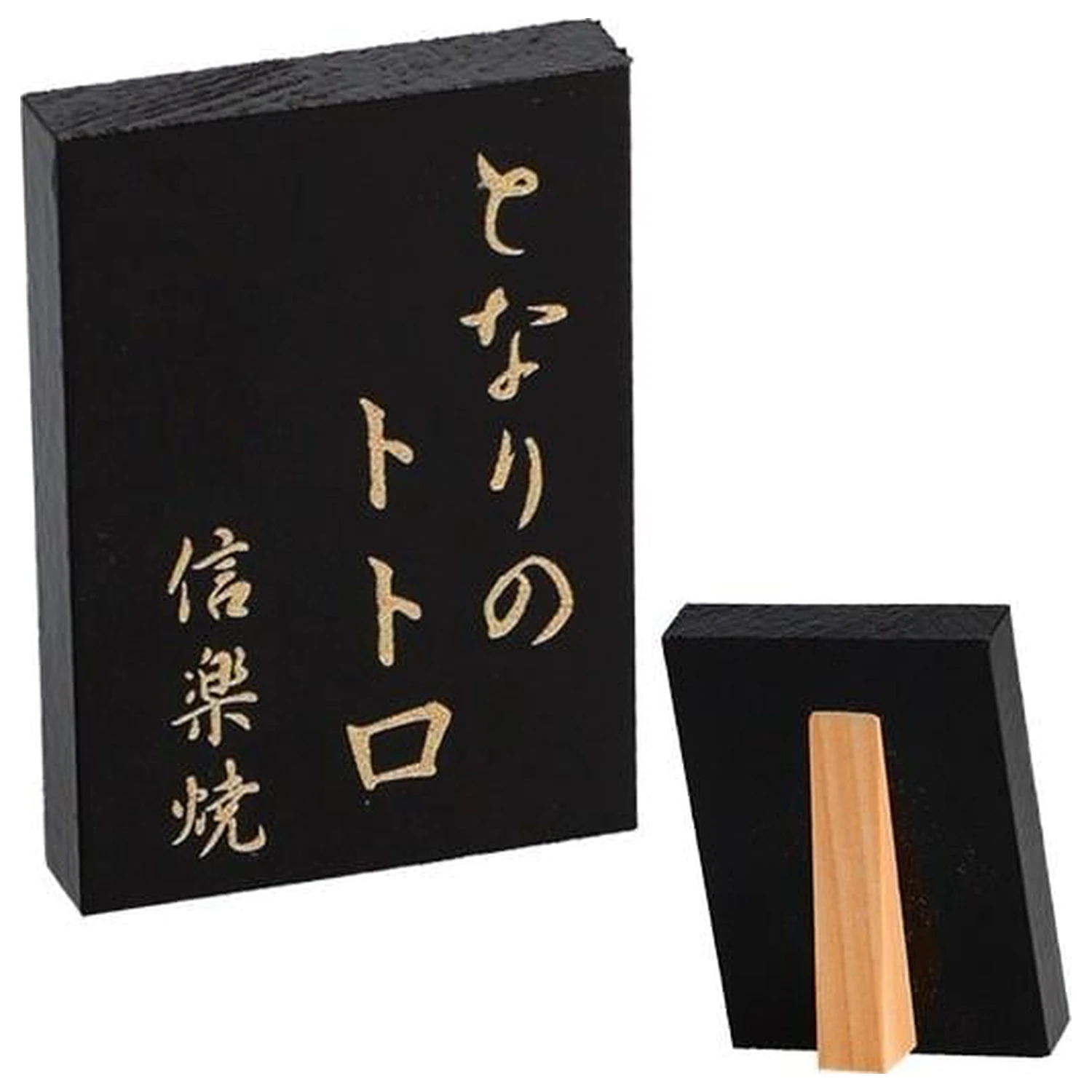 My Neighbor Totoro Totoro Shigaraki Soliflore Vase product photo