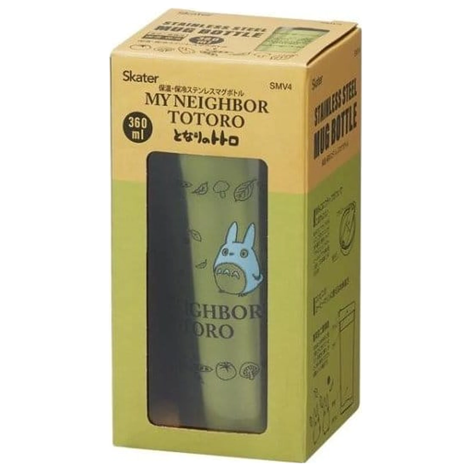 My Neighbor Totoro Mug Totoro 360 ml product photo