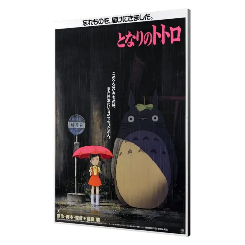 My Neighbor Totoro Wooden Wall Art Totoro 35 x 50 cm product photo